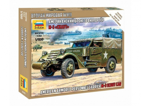 Фото Сборная модель ZVEZDA Американский бронетранспортер М3 "Скаут", 1/100 | Инномарт