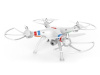 Р/У квадрокоптер Syma X8W с FPV трансляцией Wi-Fi 2.4G RTF