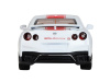 Фото Машина "АВТОПАНОРАМА" Nissan GT-R (R35), 1/32, белый, свет, звук, в/к 18*9*13,5 см | Инномарт