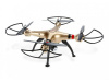 Фото Р/У квадрокоптер Syma X8HC 2.4G RTF с HD камерой, барометр | Инномарт