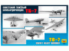 Фото Сборная модель ZVEZDA Советский тяжелый бомбардировщик ТБ-7, 1/72 | Инномарт