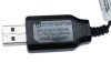 Фото Зарядное устройство USB HUI NA TOYS 6V, 250mA, JST для 1510, 1520, 1530, 1540, 1586 | Инномарт
