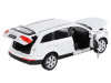 Фото Машина "АВТОПАНОРАМА" Audi Q7, белый, 1/24, свет, звук, в/к 24,5*12,5*10,5 см | Инномарт