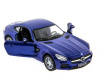 Фото Машина Kinsmart 1:38 Mercedes-AMG GT в асс. инерция (1/12шт.) б/к | Инномарт