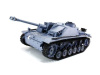Фото Радиоуправляемый танк Heng Long Stug III (F8 Type) Original V6.0 2.4G 1/16 RTR | Инномарт