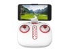 Фото Р/У квадрокоптер Syma X8SW-D с FPV трансляцией Wi-Fi, барометр 2.4G RTF | Инномарт