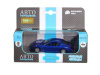 Фото Машина "АВТОПАНОРАМА" Maserati Gran Turismo MC GT4, синий, 1/43, инерция, в/к 17,5*12,5*6,5 см | Инномарт