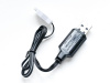 Фото Зарядное устройство USB для модели CX002 | Инномарт