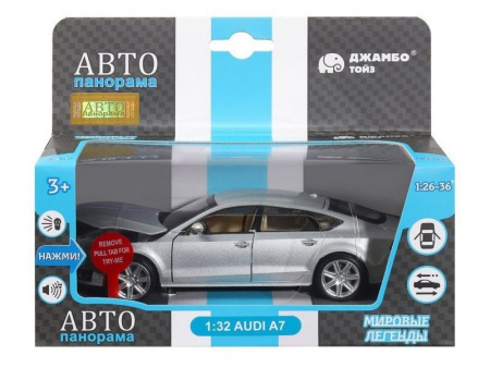 Фото Машина "АВТОПАНОРАМА" Audi A7, серебряный, 1/32, свет, звук, инерция, в/к 17,5*13,5*9 см | Инномарт