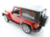 Фото Р/У машина Double Eagle JEEP Wrangler Rubicon 1:9 | Инномарт