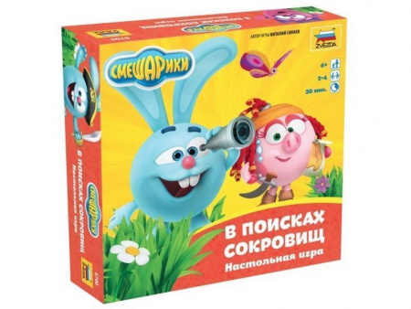 Фото Настольная игра ZVEZDA "Смешарики. В поисках сокровищ.", детская | Инномарт