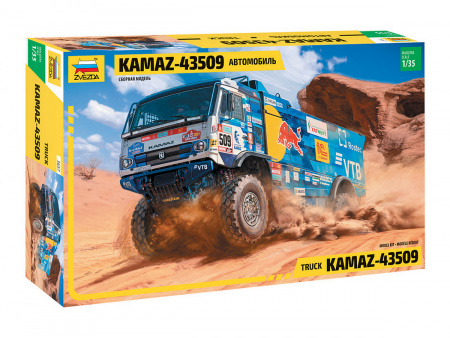 Фото Сборная модель ZVEZDA Автомобиль KAMAZ-43509 "KAMAZ-master", 1/35 | Инномарт
