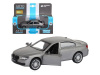 Фото Машина "АВТОПАНОРАМА" BMW 760 LI, серый, 1/46, инерция, в/к 17,5*12,5*6,5 см | Инномарт