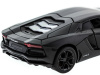 Фото Р/У машина MZ Lamborghini Aventador 25035A 1/32 музыка, свет, инерция в/к | Инномарт