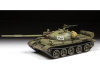 Фото Сборная модель ZVEZDA Советский боевой танк Т-62 (1974-1975), 1/35 | Инномарт