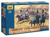 Фото Сборные солдатики ZVEZDA Русские кирасиры 1812-1814 гг., 1/72 | Инномарт
