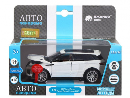 Фото Машина "АВТОПАНОРАМА" Range Rover Evoque, белый, 1/32, свет, звук, инерция, в/к 17,5*13,5*9 см | Инномарт