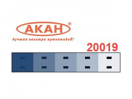 Фото Краска АКАН акрилатлатексная Синяя матовая, 10 мл | Инномарт