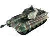 Р/У танк Heng Long 1/16 KingTiger (Германия) 2.4G RTR
