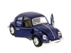 Фото Машина Kinsmart "Volkswagen Classical Beetle" инерция (1/12шт.) 1:32 б/к | Инномарт