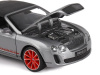 Фото Машина "АВТОПАНОРАМА" Bentley Continental Supersports ISR, серый мет, 1/24, в/к 24,5*12,5*10,5 см | Инномарт