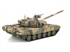 Фото Радиоуправляемый танк Heng Long T-90 Tank Original V6.0 2.4G 1/16 RTR | Инномарт