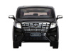 Фото Машина "АВТОПАНОРАМА" Toyota Alphard, 1/29, черный, откр. двери, свет, звук, в/к 20*10*11 см | Инномарт