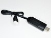 Зарядное устройство USB 11.1V для автомоделей MJX