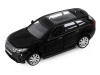 Машина "АВТОПАНОРАМА" Land Rover Range Rover Velar, черный, 1/42, инерция, в/к 17,5*12,5*6,5 см