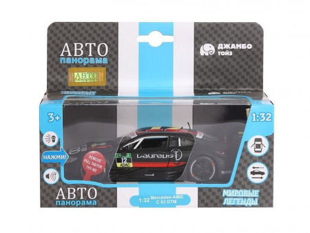 Фото Машина "АВТОПАНОРАМА" Mercedes-AMG C 63 DTM, черный матовый, 1/32, в/к 17,5*12,5*6,5 см | Инномарт