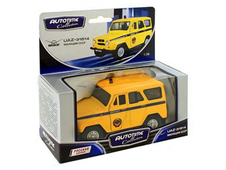 Фото Машина Autotime "UAZ 31514" милиция СССР 1:36 | Инномарт