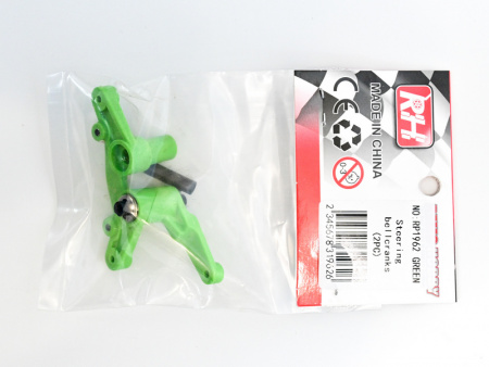 Фото Рулевая трапеция для Remo Hobby MMAX, EX3 1/10, тюнинг, зеленая | Инномарт