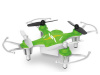 Фото Р/У квадрокоптер Syma X12S Nano 2.4G RTF | Инномарт