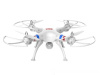 Фото Р/У квадрокоптер Syma X8W с FPV трансляцией Wi-Fi 2.4G RTF | Инномарт