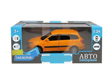 Фото Машина "АВТОПАНОРАМА" LADA GRANTA CROSS,оранж, 1/24, свет, звук, инерция, в/к 24,5*12,5*10,5 см | Инномарт
