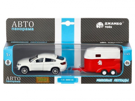 Фото Машина "АВТОПАНОРАМА" BMW X6 c прицепом, 1/43, открываются передние двери, инерция, в/к | Инномарт