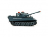 Фото Р/У танк Huan Qi Tiger 1:24 для танкового боя, 2.4G RTR + акб и ЗУ | Инномарт