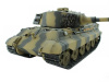 Фото Радиоуправляемый танк Torro King Tiger 1/16 дым (для ИК боя) V3.0 2.4G RTR | Инномарт