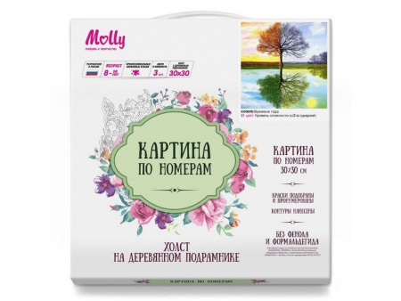 Фото Картина по номерам 30х30 Времена года (21 цвет) | Инномарт