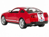 Фото Радиоуправляемая машина MZ Ford Mustang 2170 1/14, джойстик, открываются двери +акб | Инномарт