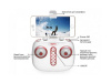 Фото Р/У квадрокоптер Syma X8SW с FPV трансляцией Wi-Fi, барометр 2.4G RTF | Инномарт