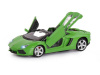 Фото Машина "АВТОПАНОРАМА" Lamborghini Aventador Roadster-OPEN, зеленый, 1/24, в/к 24,5*12,5*10,5 см | Инномарт
