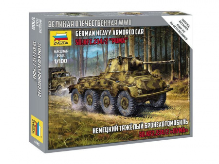 Фото Сборная модель ZVEZDA Немецкий тяжелый бронеавтомобиль SD.KFZ.234/2 "Пума", 1/100 | Инномарт