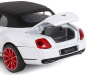 Фото Машина "АВТОПАНОРАМА" Bentley Continental Supersports ISR, белый, 1/24, в/к 24,5*12,5*10,5 см | Инномарт