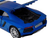 Фото Машина "АВТОПАНОРАМА" Lamborghini Aventador Coupé, 1/24, синий, свет, звук, в/к 24,5*12,5*10,5 см | Инномарт