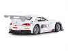 Фото Машина "АВТОПАНОРАМА" BMW Z4 GT3, белый, 1/24, свет, звук, в/к 24,5*12,5*10,5 см | Инномарт