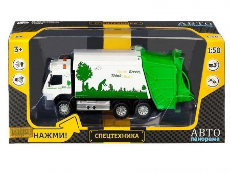 Фото Машина "АВТОПАНОРАМА" Volvo мусоровоз, белый, 1/50, свет, звук, в/к 28*14*10 см | Инномарт
