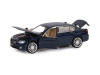 Фото Машина "АВТОПАНОРАМА" BMW 760LI, синий, 1/34, свет, звук, инерция, в/к 17,5*13,5*9 см | Инномарт