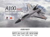 Фото Р/У самолет XK Innovation J11 340мм EPP 2.4G 3-ch LiPo RTF (серый) | Инномарт