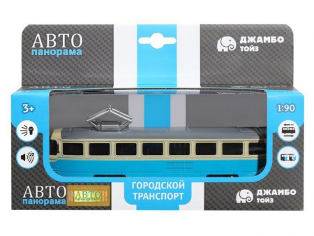 Фото Трамвай "Автопанорама", синий, 1/90, свет, звук, инерция, в/к 22*13,5*5,8 см | Инномарт